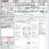 nissan note 2016 CFJ1655220 image 21