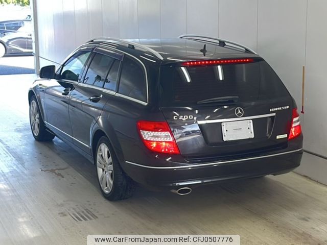 mercedes-benz c-class-station-wagon 2008 -MERCEDES-BENZ--Benz C Class Wagon 204241-2F264779---MERCEDES-BENZ--Benz C Class Wagon 204241-2F264779- image 2