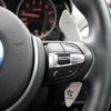 bmw 2-series 2016 -BMW--BMW 2 Series DBA-2G30--WBA2G12000V715531---BMW--BMW 2 Series DBA-2G30--WBA2G12000V715531- image 14