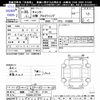 mitsubishi-fuso canter 2018 -MITSUBISHI 【姫路 100ｾ9195】--Canter FEB50--571794---MITSUBISHI 【姫路 100ｾ9195】--Canter FEB50--571794- image 3