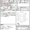 nissan note 2019 quick_quick_DBA-E12_E12-607100 image 16