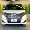toyota esquire 2018 CFJ1747060 image 15