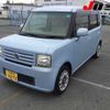 daihatsu move-conte 2010 -DAIHATSU 【名変中 】--Move Conte L575S--0102724---DAIHATSU 【名変中 】--Move Conte L575S--0102724- image 13