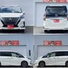 nissan serena 2020 quick_quick_DAA-HFC27_HFC27-073347 image 3