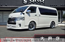 toyota hiace-wagon 2014 -TOYOTA--Hiace Wagon CBA-TRH214W--TRH214-0034968---TOYOTA--Hiace Wagon CBA-TRH214W--TRH214-0034968-