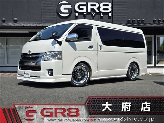 toyota hiace-wagon 2014 -TOYOTA--Hiace Wagon CBA-TRH214W--TRH214-0034968---TOYOTA--Hiace Wagon CBA-TRH214W--TRH214-0034968- image 1