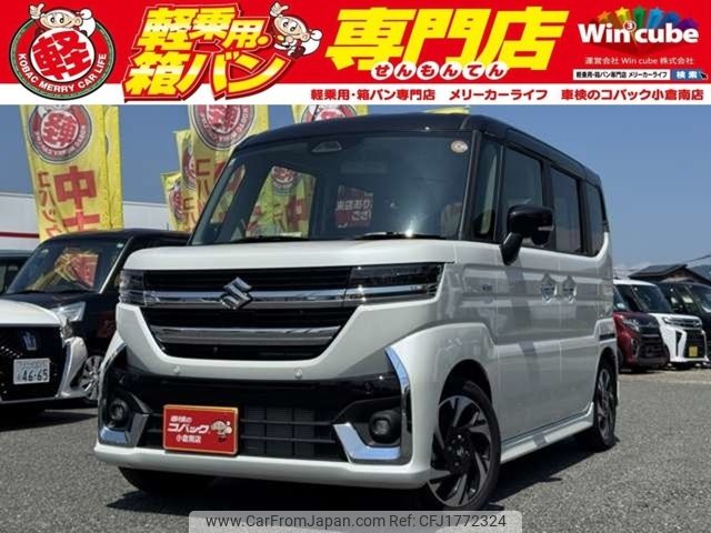suzuki spacia 2024 CFJ1772324 image 1