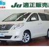 toyota alphard 2012 -TOYOTA--Alphard DBA-ANH20W--ANH20-8214400---TOYOTA--Alphard DBA-ANH20W--ANH20-8214400- image 1