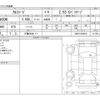 toyota alphard 2020 -TOYOTA 【三重 363ｻ 17】--Alphard 3BA-AGH30W--AGH30-0308532---TOYOTA 【三重 363ｻ 17】--Alphard 3BA-AGH30W--AGH30-0308532- image 3