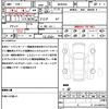 toyota prius 2024 quick_quick_MXWH60_MXWH60-4075655 image 21