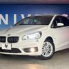 bmw 2-series 2015 quick_quick_2C20_WBA2C12070V611338 image 10