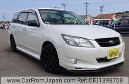 subaru exiga 2014 -SUBARU--Exiga YAM--012966---SUBARU--Exiga YAM--012966-