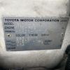 toyota rav4 2003 NIKYO_AL71070 image 37