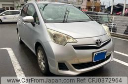 toyota ractis 2014 -TOYOTA--Ractis DBA-NSP120--NSP120-2045360---TOYOTA--Ractis DBA-NSP120--NSP120-2045360-