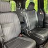 toyota noah 2023 CFJ1595143 image 9