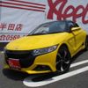 honda s660 2018 -HONDA 【名古屋 582ﾇ 5】--S660 DBA-JW5--JW5-1101154---HONDA 【名古屋 582ﾇ 5】--S660 DBA-JW5--JW5-1101154- image 1