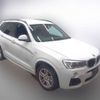 bmw x3 2015 -BMW--BMW X3 LDA-WY20--WBAWY32020L699791---BMW--BMW X3 LDA-WY20--WBAWY32020L699791- image 5