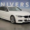 bmw 3-series 2013 -BMW--BMW 3 Series LDA-3D20--WBA3K32000F791646---BMW--BMW 3 Series LDA-3D20--WBA3K32000F791646- image 14