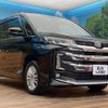 toyota noah 2024 CFJ1723082 image 19