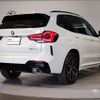 bmw x3 2022 -BMW--BMW X3 3DA-UZ20--WBA16BZ030N153330---BMW--BMW X3 3DA-UZ20--WBA16BZ030N153330- image 3