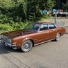 toyota crown 1978 -TOYOTA--Crown E-MS105--MS105-011474---TOYOTA--Crown E-MS105--MS105-011474- image 1