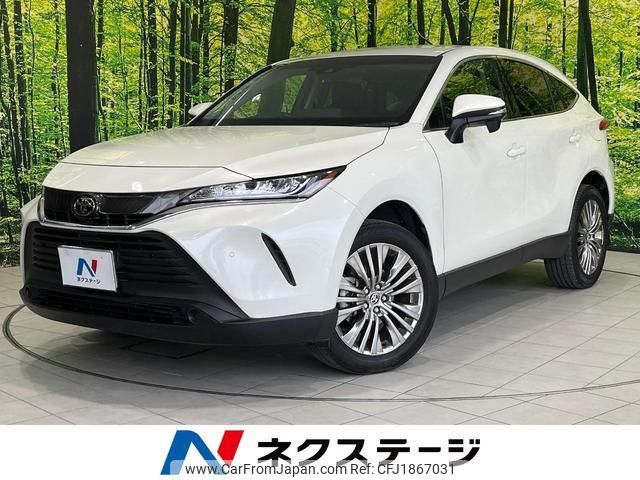 toyota harrier 2020 CFJ1867031 image 1