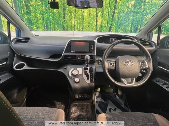 toyota sienta 2021 -TOYOTA--Sienta 6AA-NHP170G--NHP170-7246156---TOYOTA--Sienta 6AA-NHP170G--NHP170-7246156- image 2