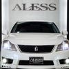 toyota crown-athlete-series 2011 CARSENSOR_JP_AU6433792278 image 8