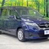 nissan serena 2017 -NISSAN--Serena DAA-GC27--GC27-013997---NISSAN--Serena DAA-GC27--GC27-013997- image 17