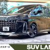 toyota alphard 2019 -TOYOTA--Alphard DBA-AGH30W--AGH30-0229737---TOYOTA--Alphard DBA-AGH30W--AGH30-0229737- image 1