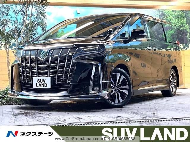 toyota alphard 2019 -TOYOTA--Alphard DBA-AGH30W--AGH30-0229737---TOYOTA--Alphard DBA-AGH30W--AGH30-0229737- image 1