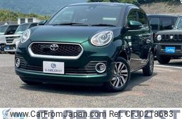 toyota passo 2017 -TOYOTA--Passo DBA-M700A--M700A-0081531---TOYOTA--Passo DBA-M700A--M700A-0081531-