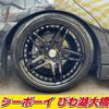 toyota mark-x 2018 -TOYOTA--MarkX GRX130--6111053---TOYOTA--MarkX GRX130--6111053- image 35