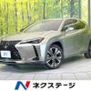 lexus ux 2018 CFJ1765260 image 1