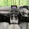 mazda cx-8 2020 quick_quick_KG2P_KG2P-302020 image 2