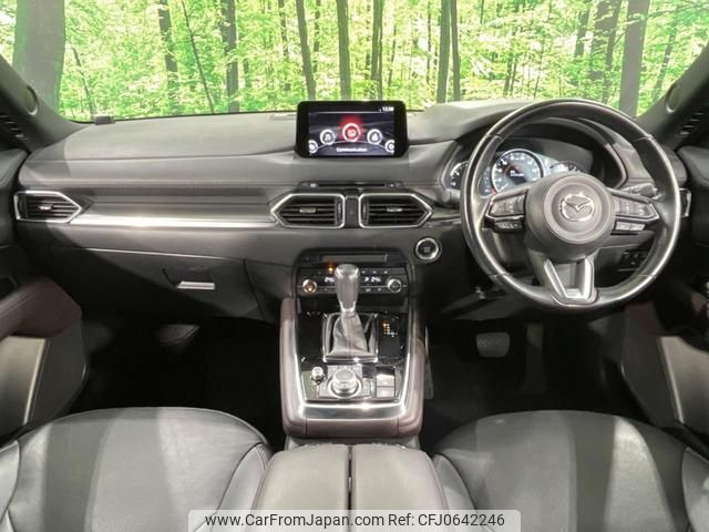 mazda cx-8 2020 quick_quick_KG2P_KG2P-302020 image 2