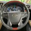 toyota vellfire 2015 -TOYOTA--Vellfire DAA-AYH30W--AYH30-0004597---TOYOTA--Vellfire DAA-AYH30W--AYH30-0004597- image 13