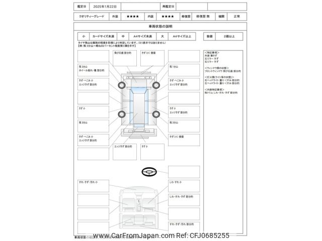 nissan cube 2018 -NISSAN--Cube DBA-Z12--Z12-401256---NISSAN--Cube DBA-Z12--Z12-401256- image 2