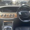 mercedes-benz s-class 2017 -MERCEDES-BENZ--Benz S Class DAA-222057--WDD2220572A246234---MERCEDES-BENZ--Benz S Class DAA-222057--WDD2220572A246234- image 16