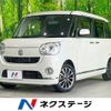 daihatsu move-canbus 2017 quick_quick_LA800S_LA800S-0058822 image 1