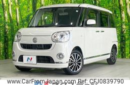 daihatsu move-canbus 2017 quick_quick_LA800S_LA800S-0058822