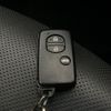 toyota avensis 2016 quick_quick_ZRT272W_ZRT272-0012690 image 9