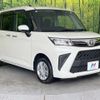 toyota roomy 2024 CFJ1707966 image 16