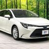 toyota corolla-touring-wagon 2020 CFJ1816516 image 16