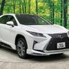 lexus rx 2016 -LEXUS 【名変中 】--Lexus RX GYL25W--0002878---LEXUS 【名変中 】--Lexus RX GYL25W--0002878- image 19