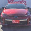 toyota prius-phv 2018 -TOYOTA--Prius PHV DLA-ZVW52--ZVW52-3088765---TOYOTA--Prius PHV DLA-ZVW52--ZVW52-3088765- image 15