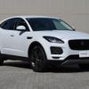 jaguar e-pace 2020 GOO_JP_965025042709200254001 image 26