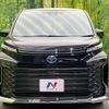 toyota voxy 2023 quick_quick_ZWR90W_ZWR90-0092212 image 14