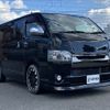 toyota hiace-van 2016 -TOYOTA--Hiace Van CBF-TRH200V--TRH200-0249546---TOYOTA--Hiace Van CBF-TRH200V--TRH200-0249546- image 11