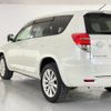 toyota vanguard 2012 CFJ1724309 image 8